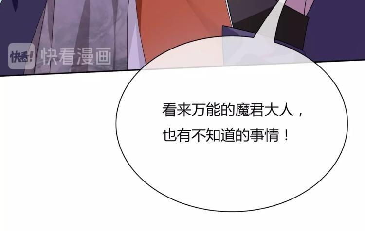 第49话 我很想你