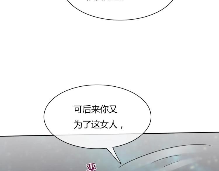 第49话 我很想你