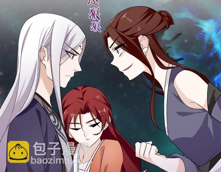 第49话 我很想你