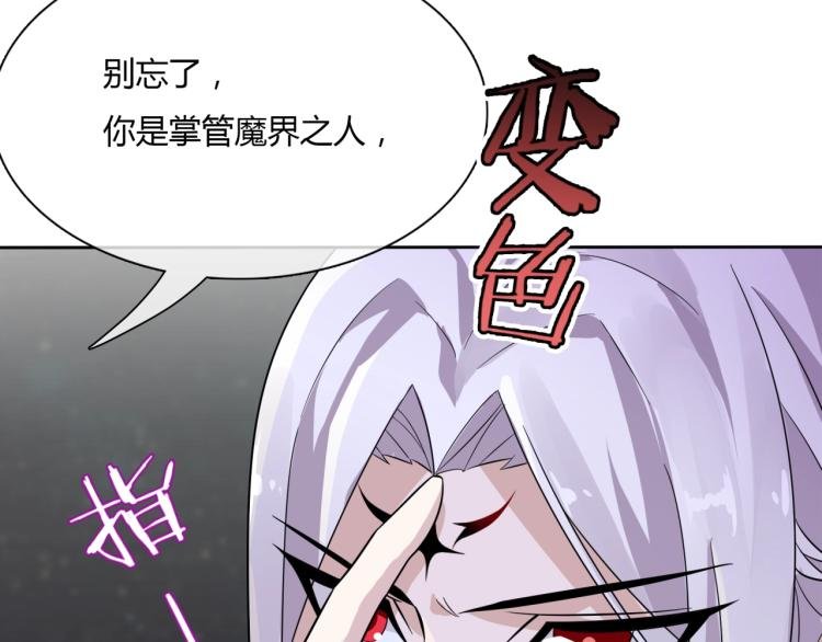 第49话 我很想你