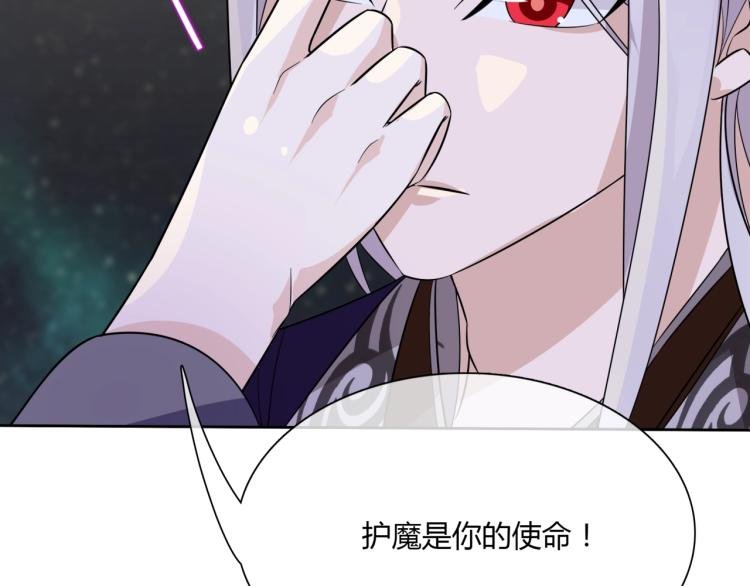 第49话 我很想你
