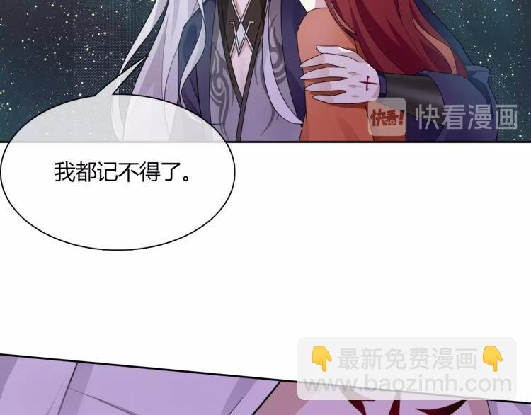 第49话 我很想你