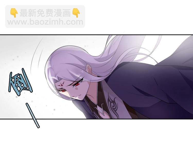 第51话 换你保护我