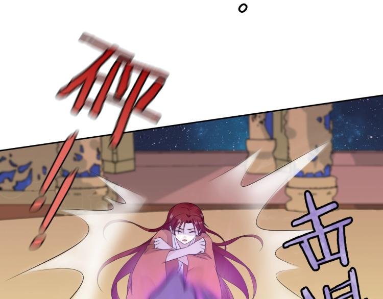 第51话 换你保护我