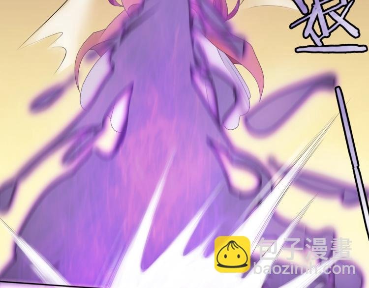 第51话 换你保护我