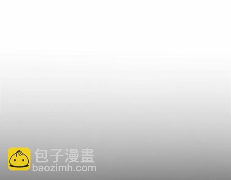 第52话 休想离开我！