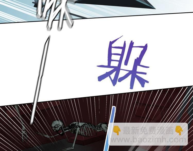 第52话 休想离开我！