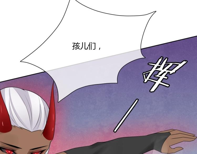 第52话 休想离开我！