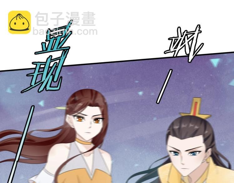 第52话 休想离开我！