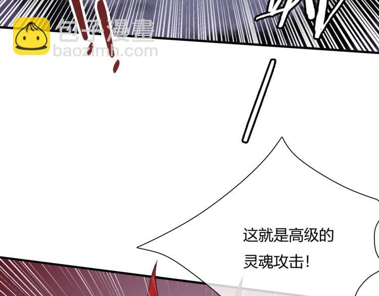 第52话 休想离开我！