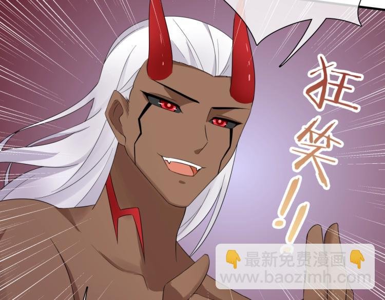 第52话 休想离开我！