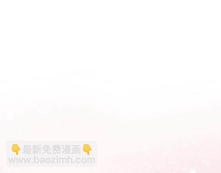 第53话 明确心意