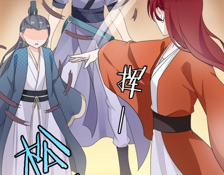 第53话 明确心意
