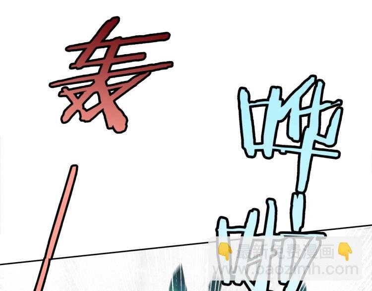 第53话 明确心意