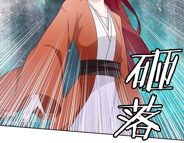 第53话 明确心意