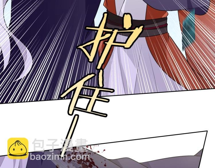 第53话 明确心意