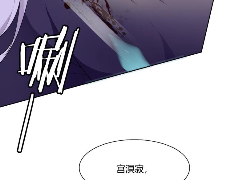 第53话 明确心意