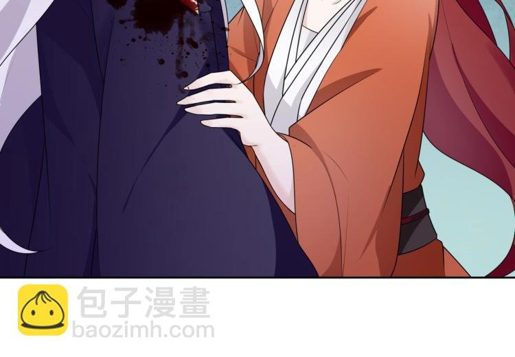 第53话 明确心意