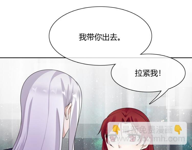 第53话 明确心意