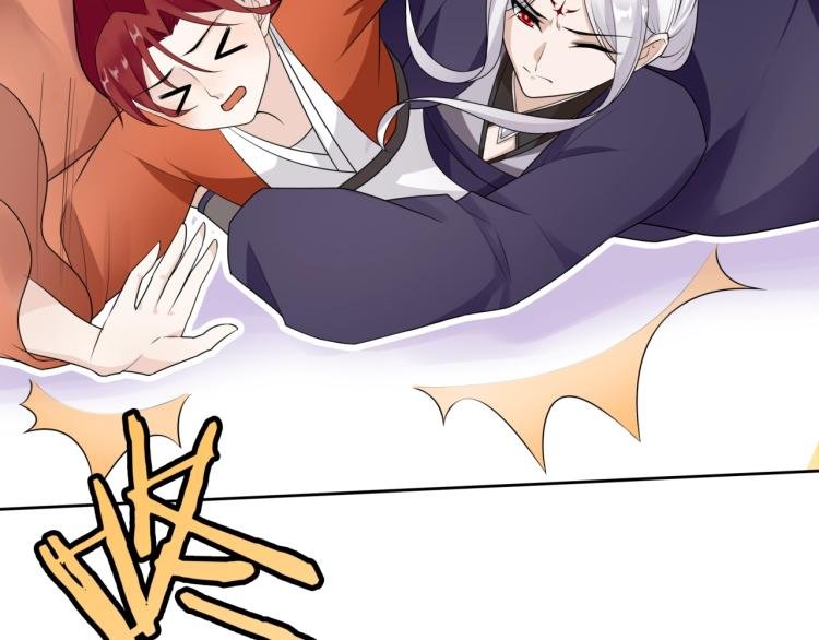 第53话 明确心意