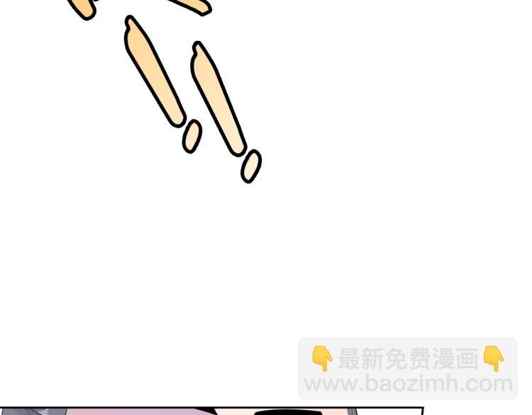 第53话 明确心意