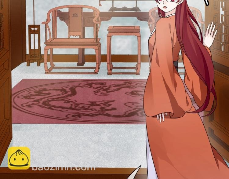 第53话 明确心意