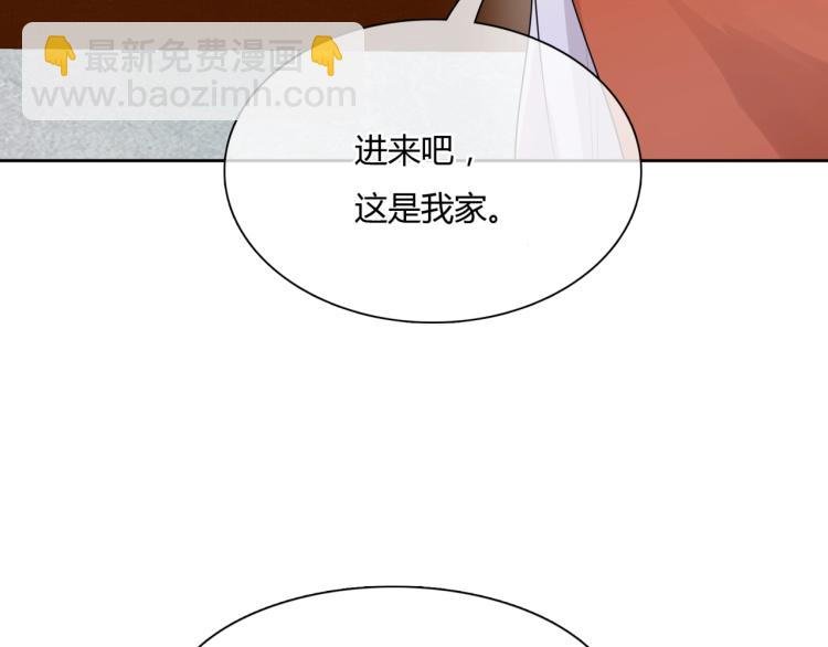 第53话 明确心意