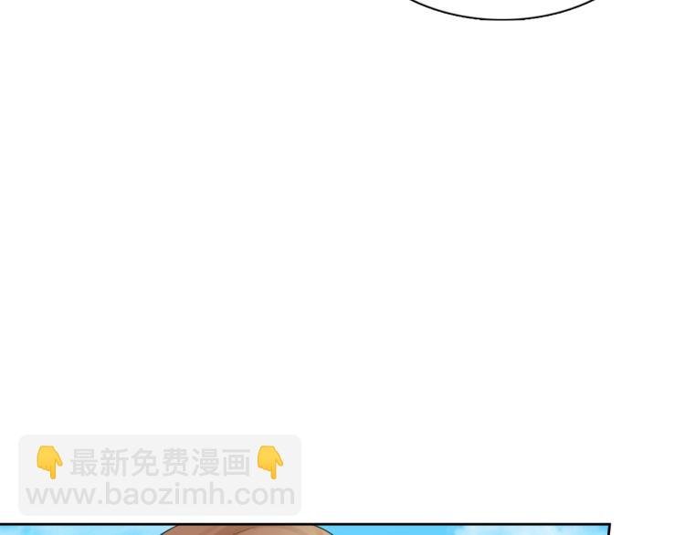 第53话 明确心意