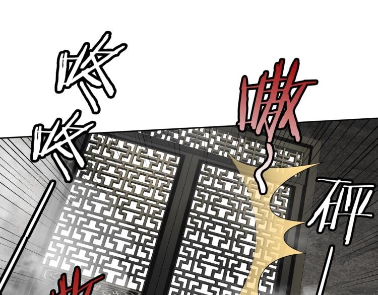 第54话 不要走！
