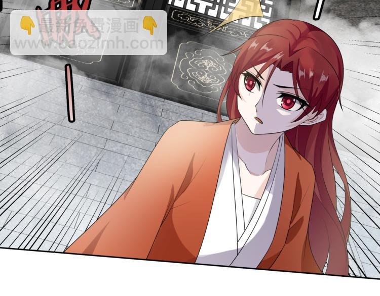 第54话 不要走！