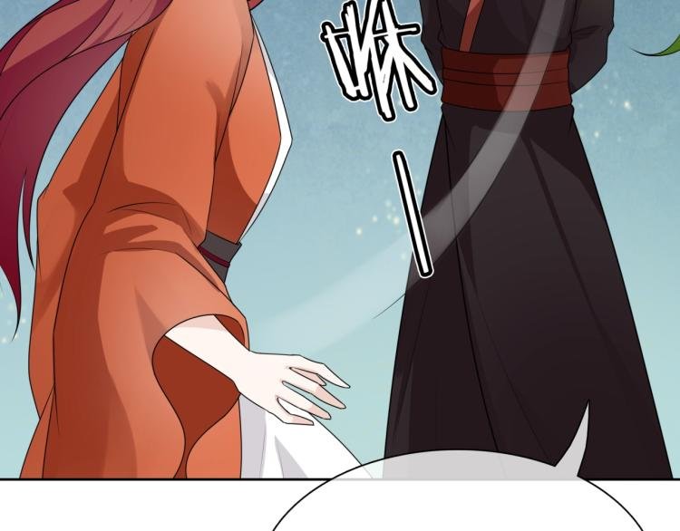 第54话 不要走！