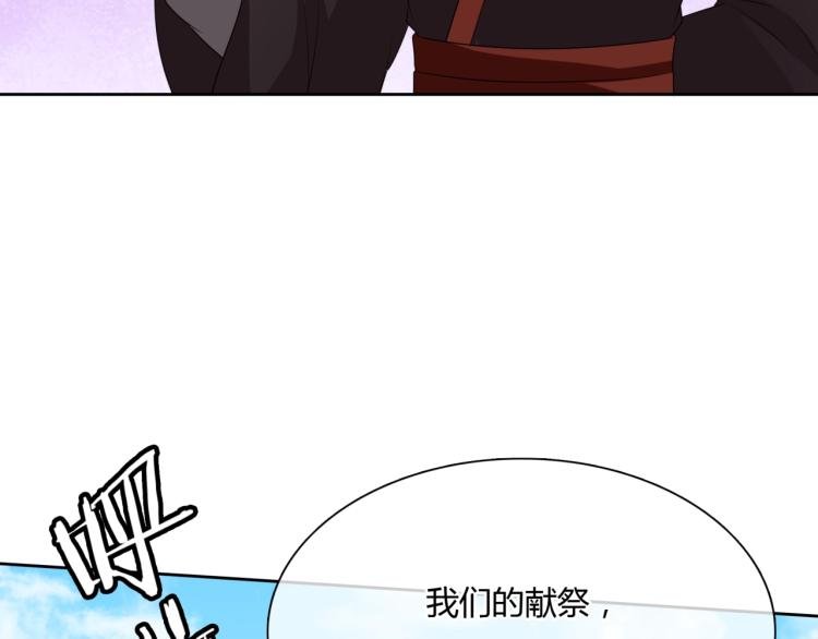 第54话 不要走！