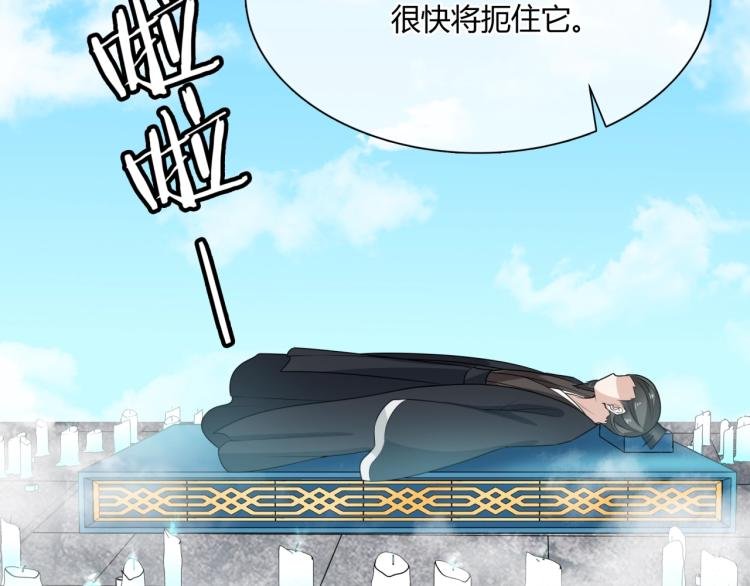第54话 不要走！