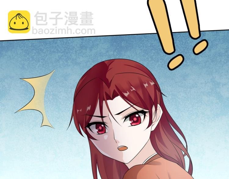 第54话 不要走！
