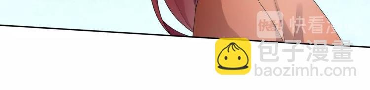 第54话 不要走！
