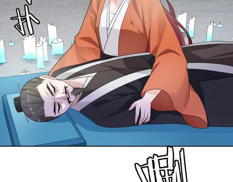 第54话 不要走！
