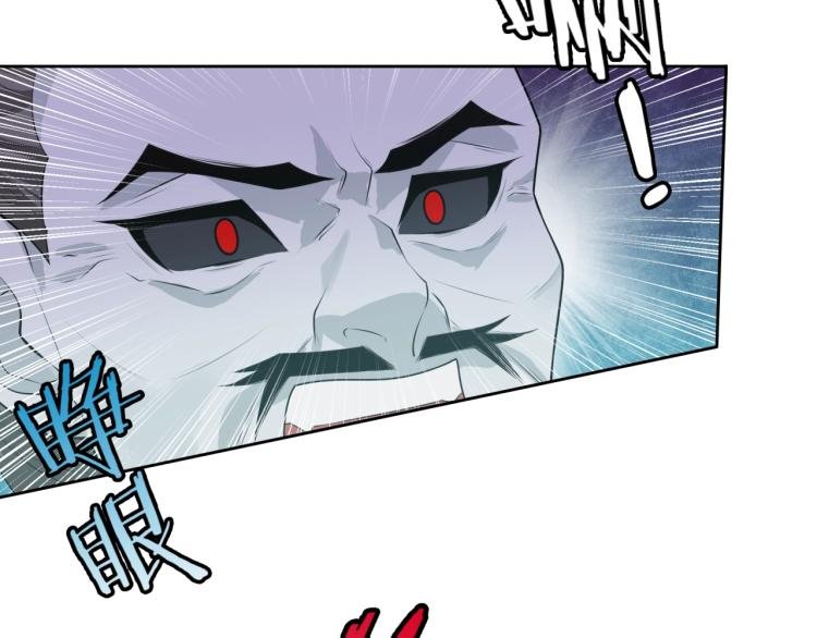 第54话 不要走！