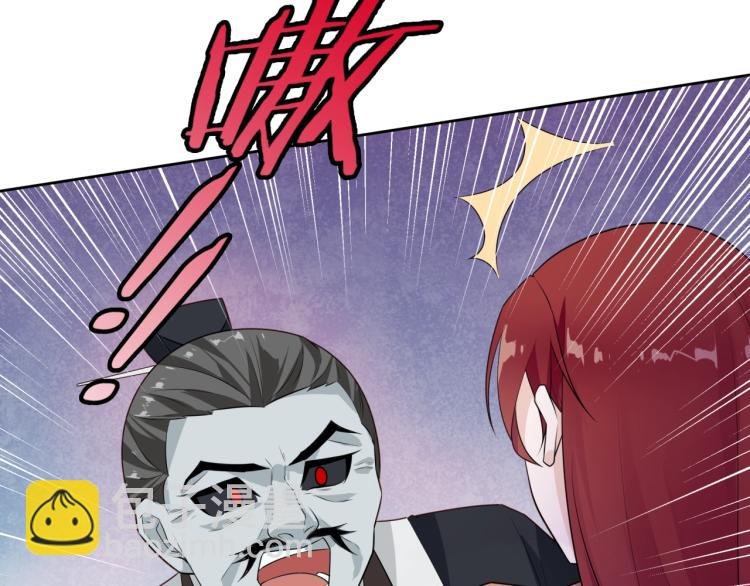 第54话 不要走！