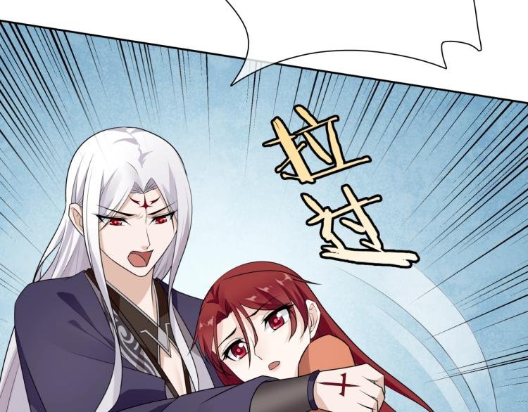 第54话 不要走！