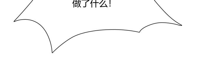 第54话 不要走！