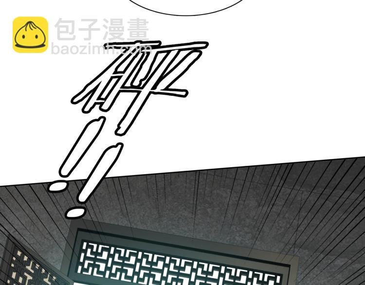 第54话 不要走！