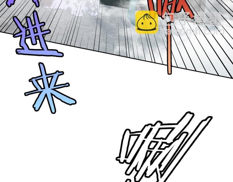 第54话 不要走！