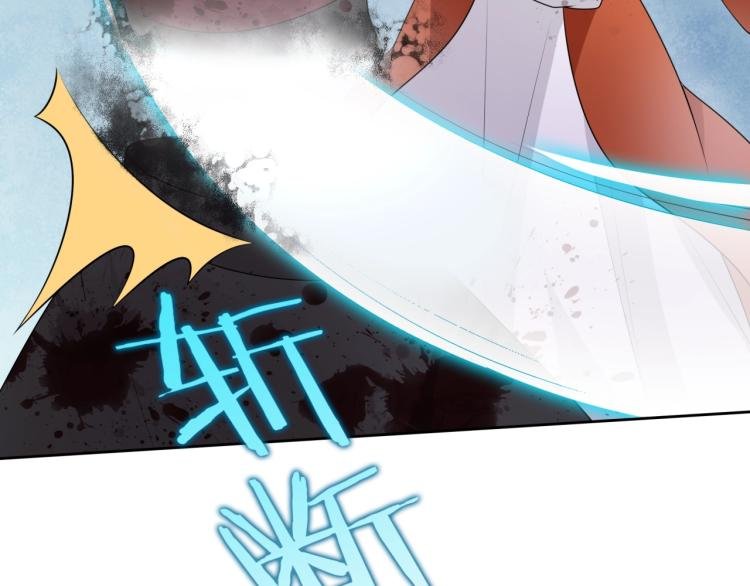 第54话 不要走！