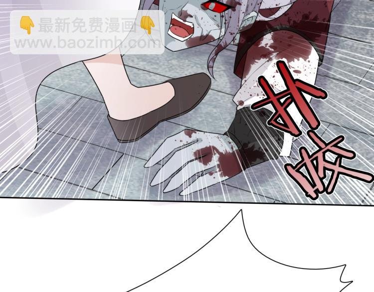 第54话 不要走！