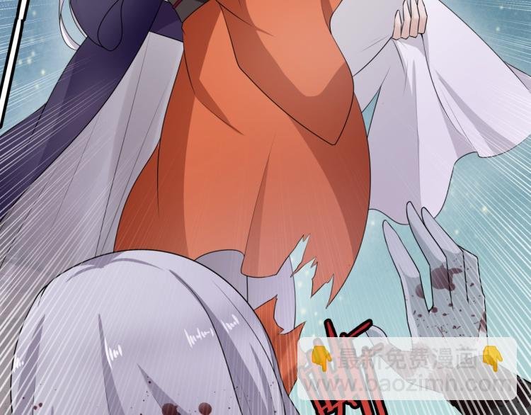 第54话 不要走！