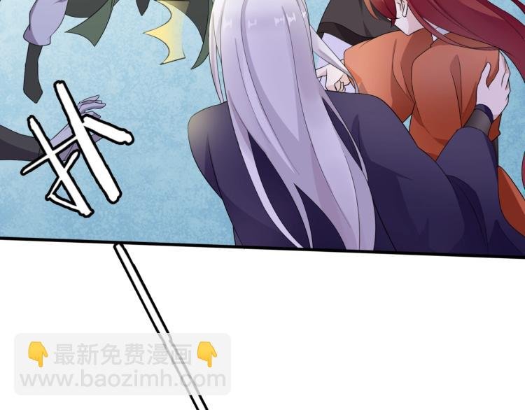 第54话 不要走！