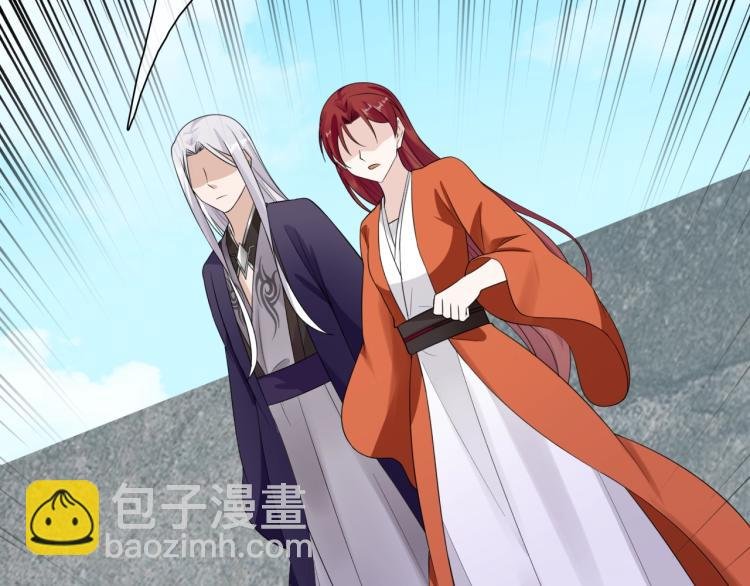 第54话 不要走！