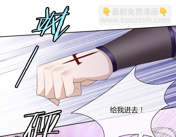 第55话 为他担心
