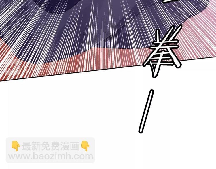 第55话 为他担心