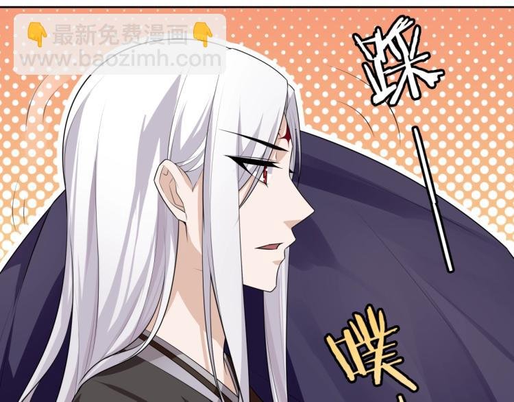 第55话 为他担心